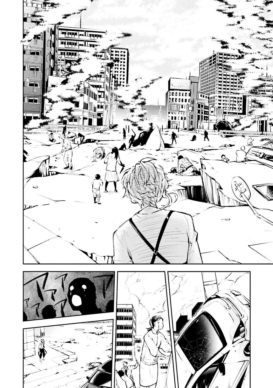 Bungou Stray Dogs - Chapter 29