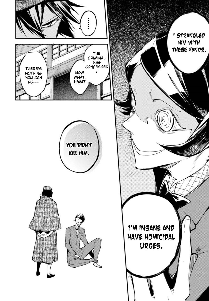 Bungou Stray Dogs - Chapter 56