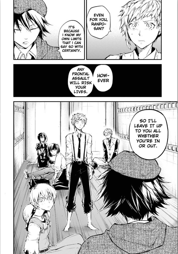 Bungou Stray Dogs - Chapter 48.5 : Cannibalism Part 4