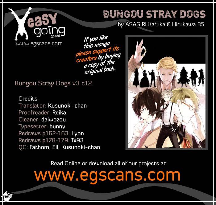 Bungou Stray Dogs - Chapter 12 : Rashomon And Tiger