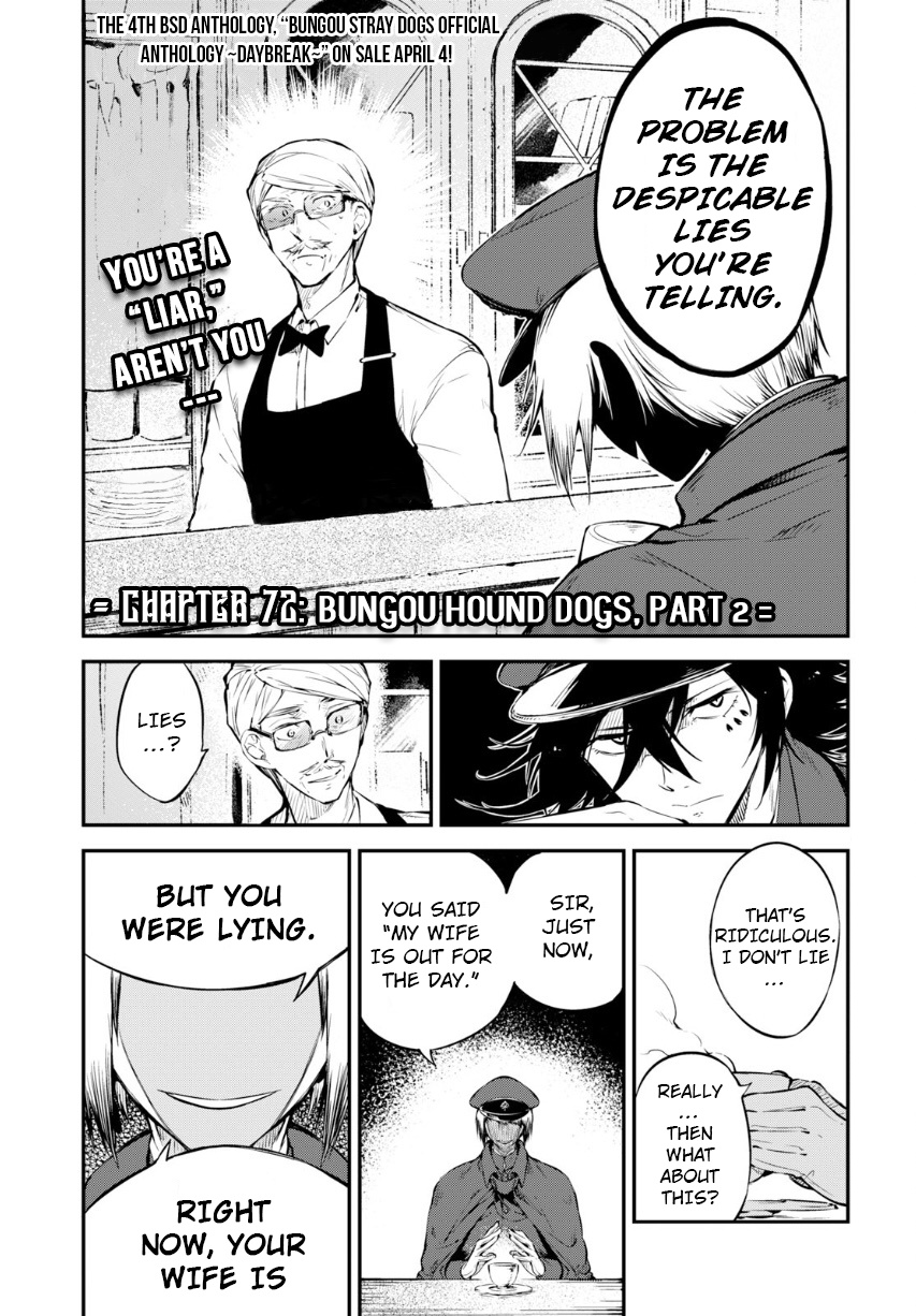 Bungou Stray Dogs - Chapter 72: Bungou Hound Dogs, Part 2