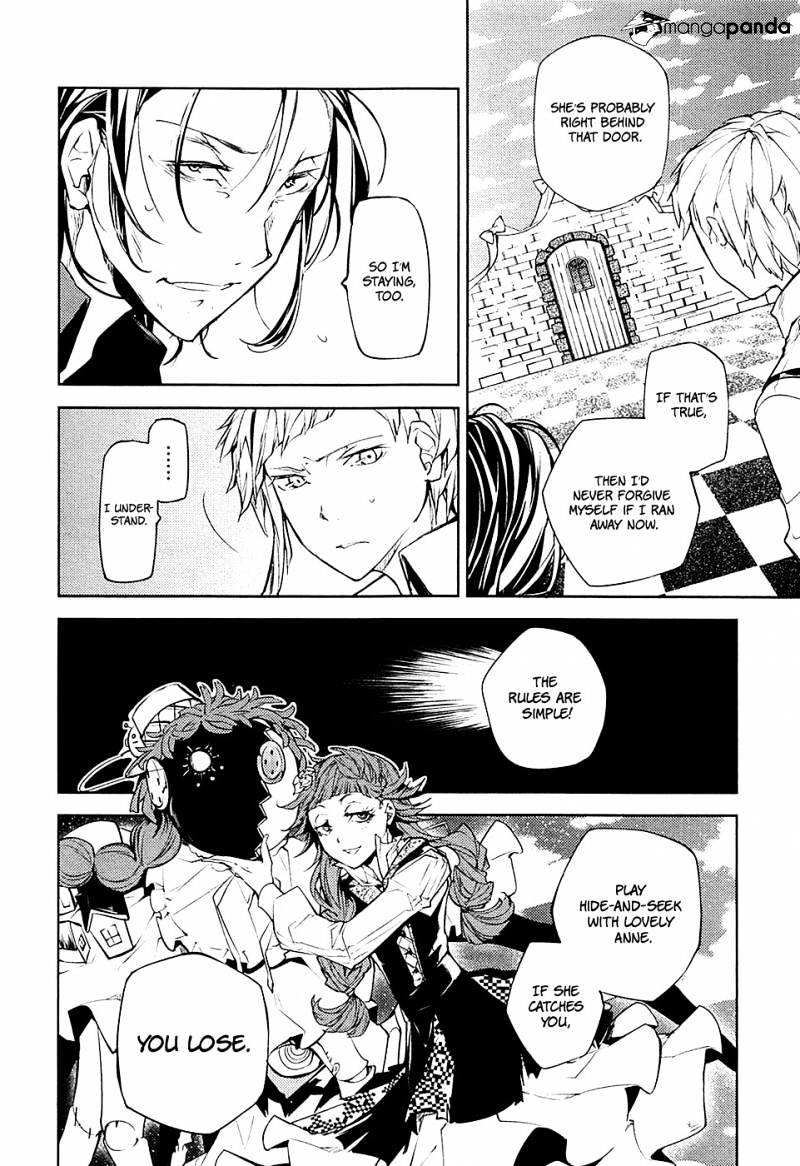 Bungou Stray Dogs - Chapter 15 : Born Back Ceaselessly Into The Past - Part 1