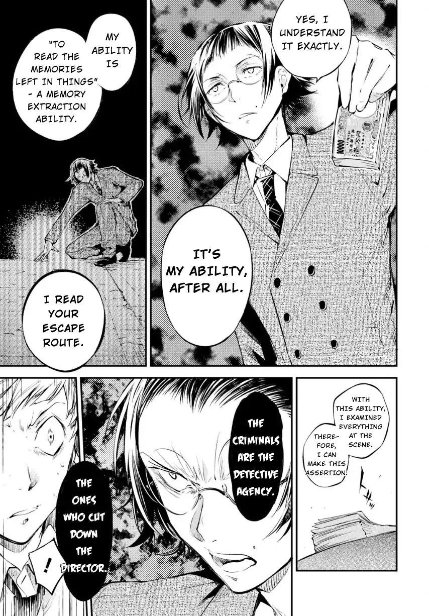 Bungou Stray Dogs - Chapter 70: Record Of A Jailbreak, Conclusion