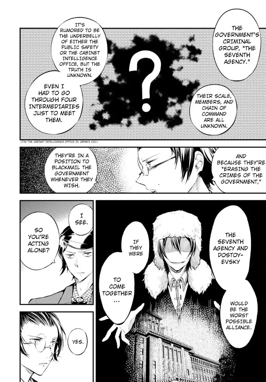 Bungou Stray Dogs - Chapter 70: Record Of A Jailbreak, Conclusion