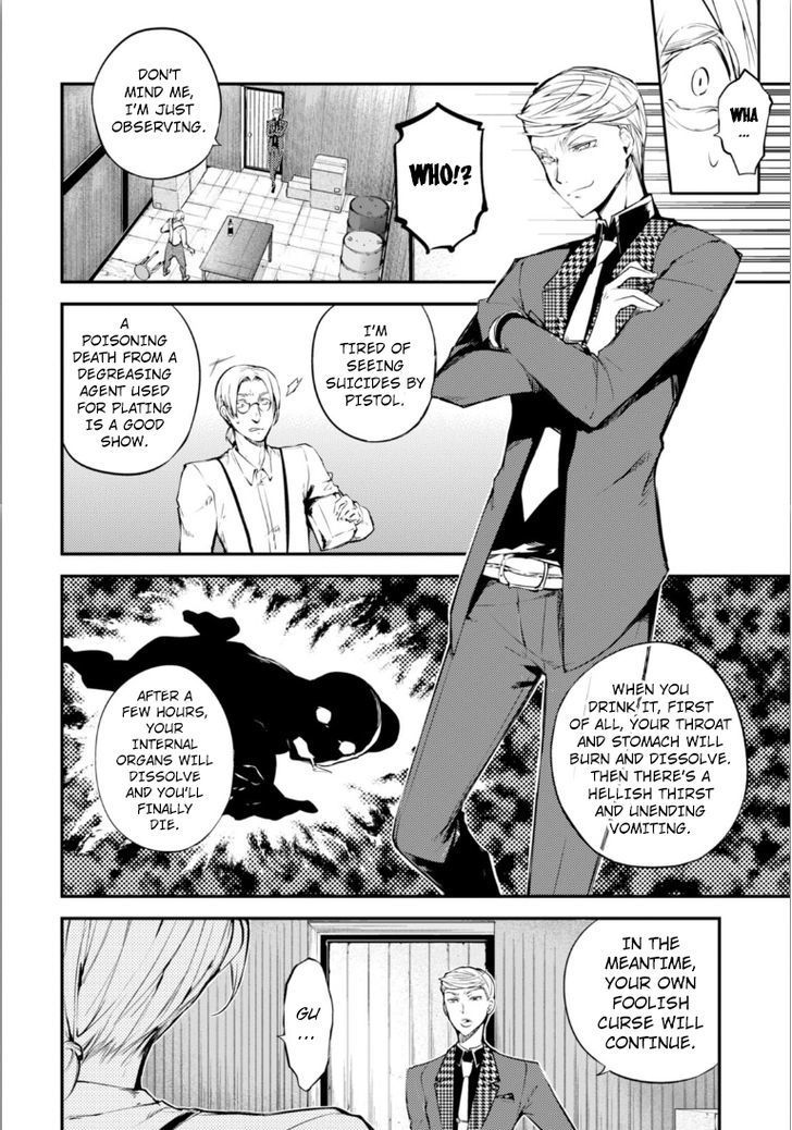 Bungou Stray Dogs - Chapter 45 : Fix It, Master Craft