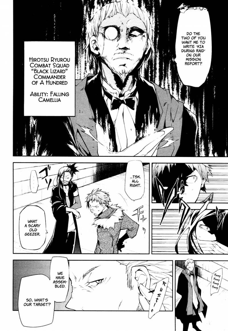 Bungou Stray Dogs - Chapter 5 : Sorrow Of The Fatalist