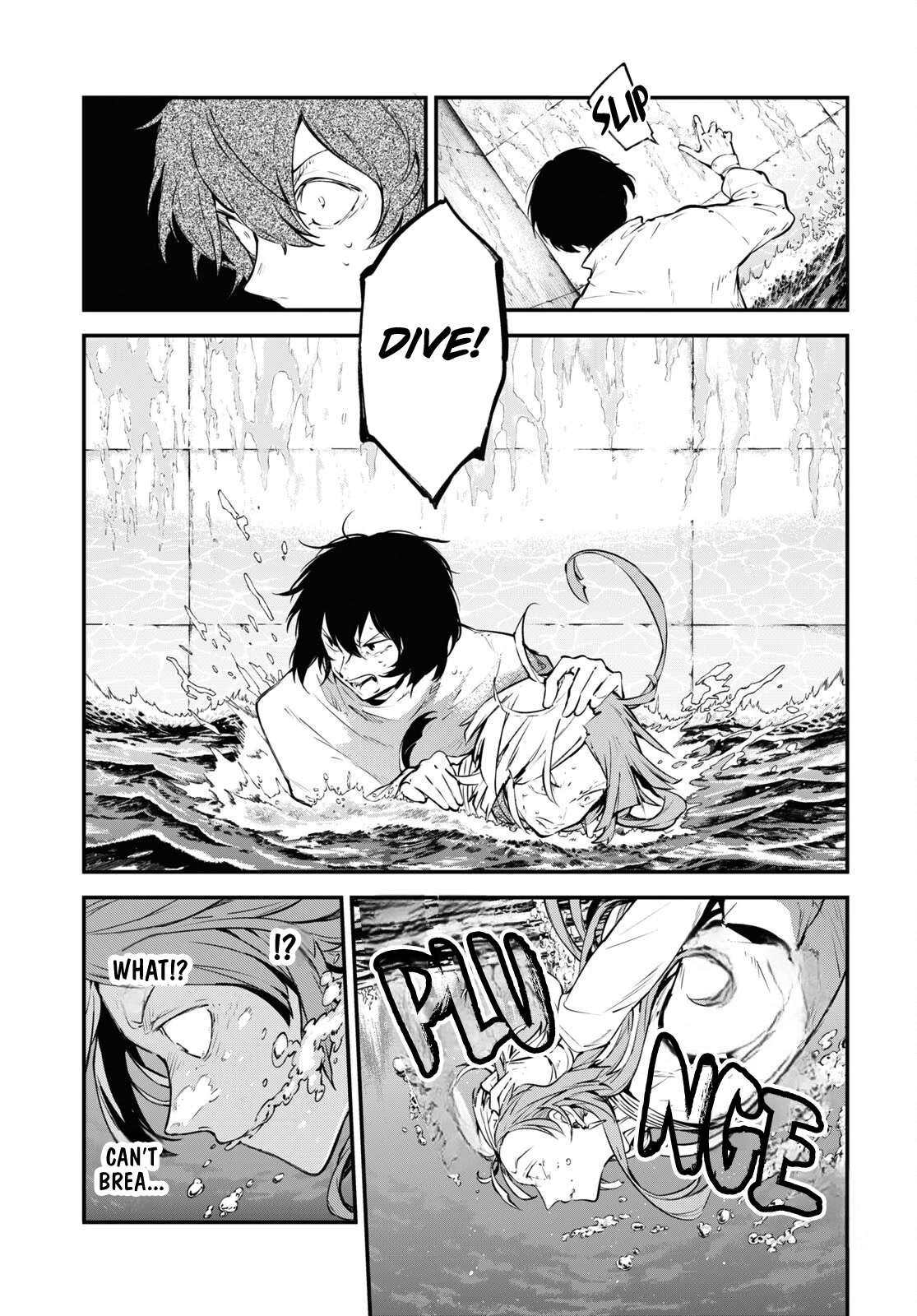 Bungou Stray Dogs - Chapter 106: In The Closeted Room Part 3