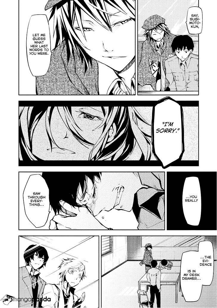 Bungou Stray Dogs - Chapter 6 : Murder On D Street