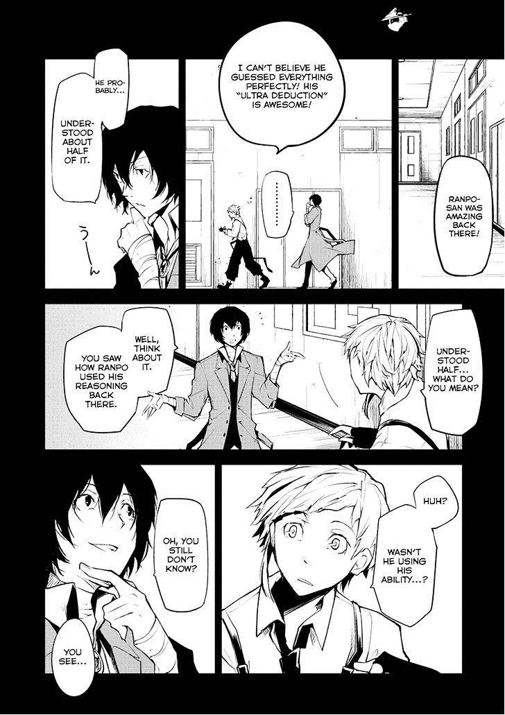 Bungou Stray Dogs - Chapter 6 : Murder On D Street