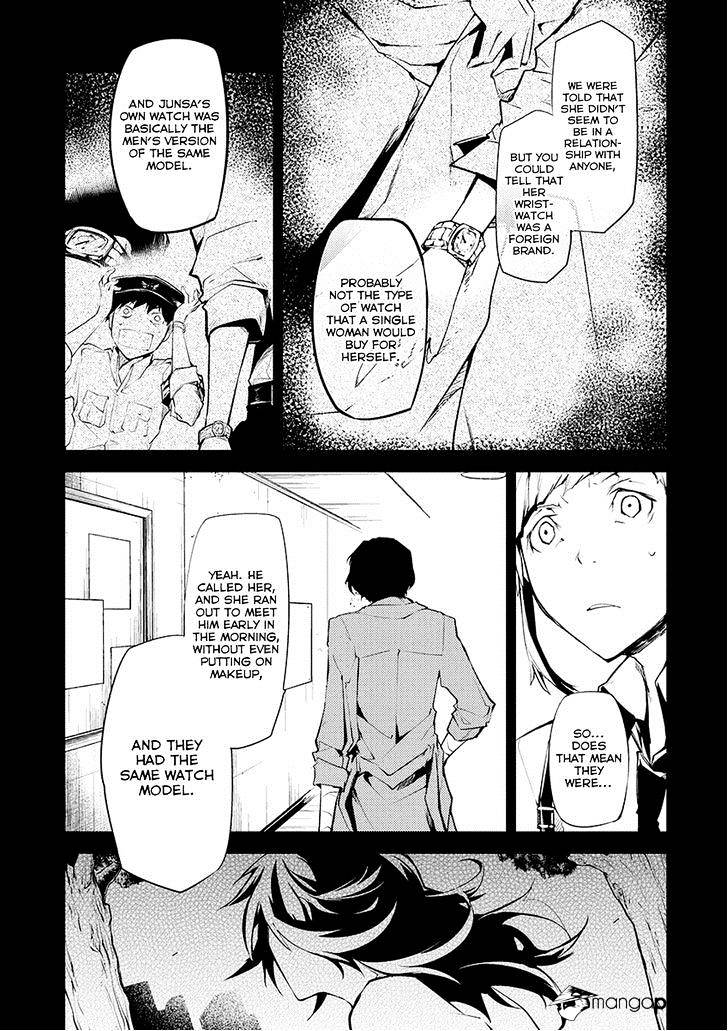 Bungou Stray Dogs - Chapter 6 : Murder On D Street