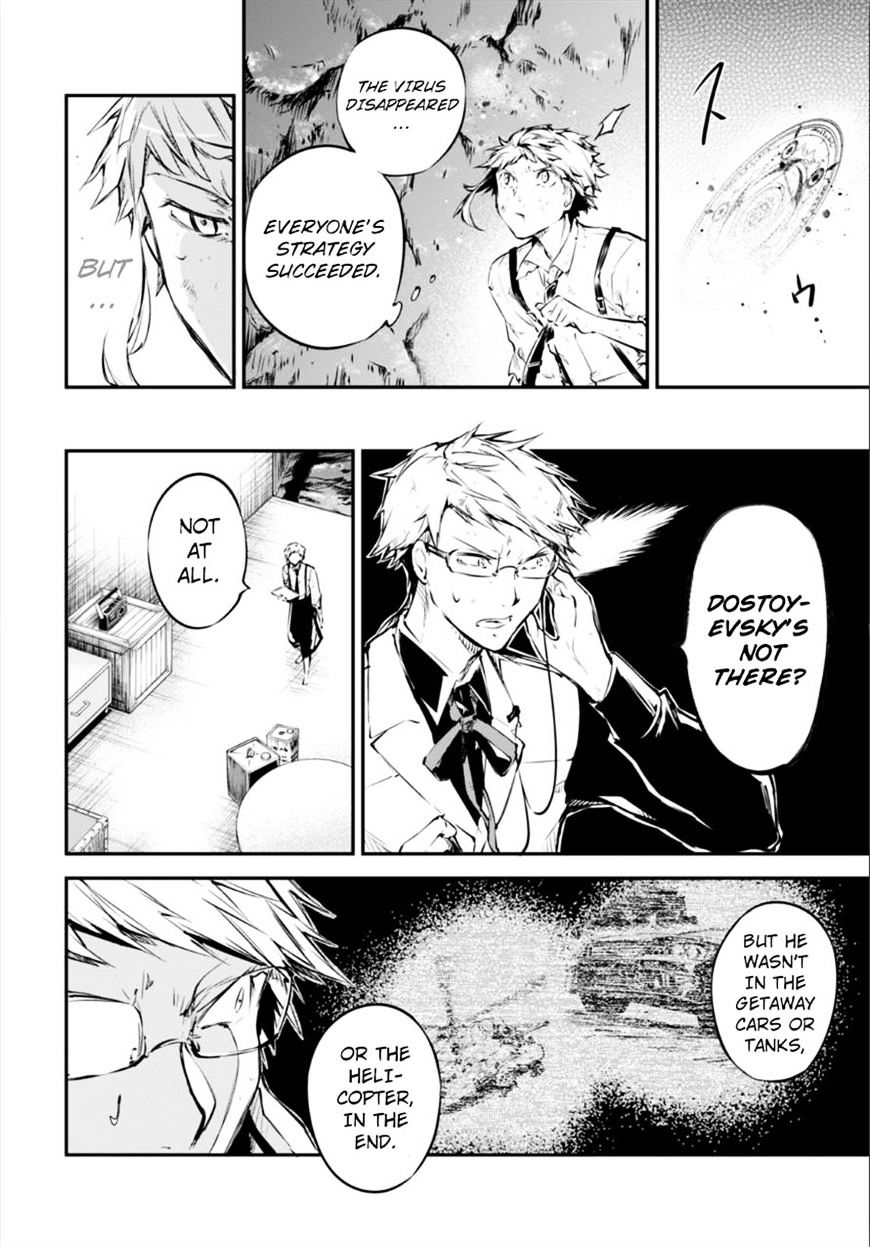 Bungou Stray Dogs - Chapter 53