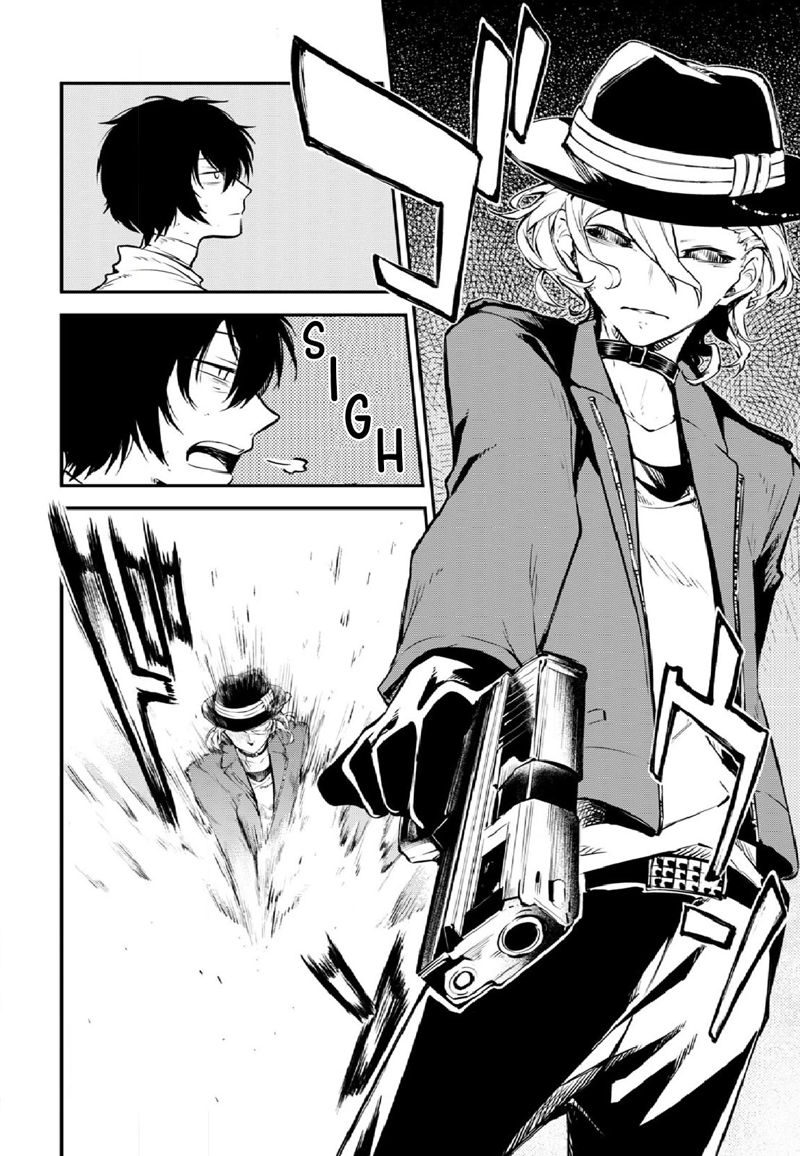 Bungou Stray Dogs - Chapter 109: In The Small Room, Part 5