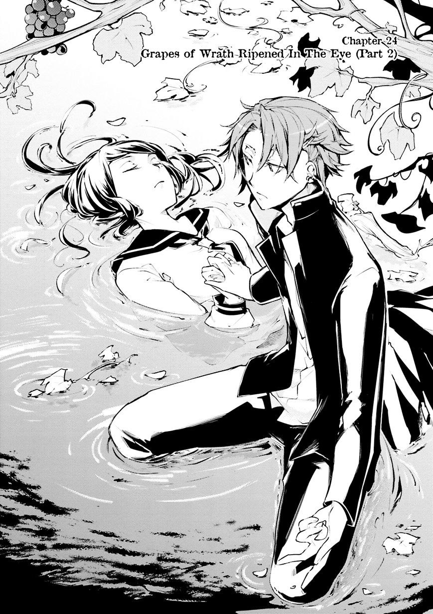 Bungou Stray Dogs - Chapter 24