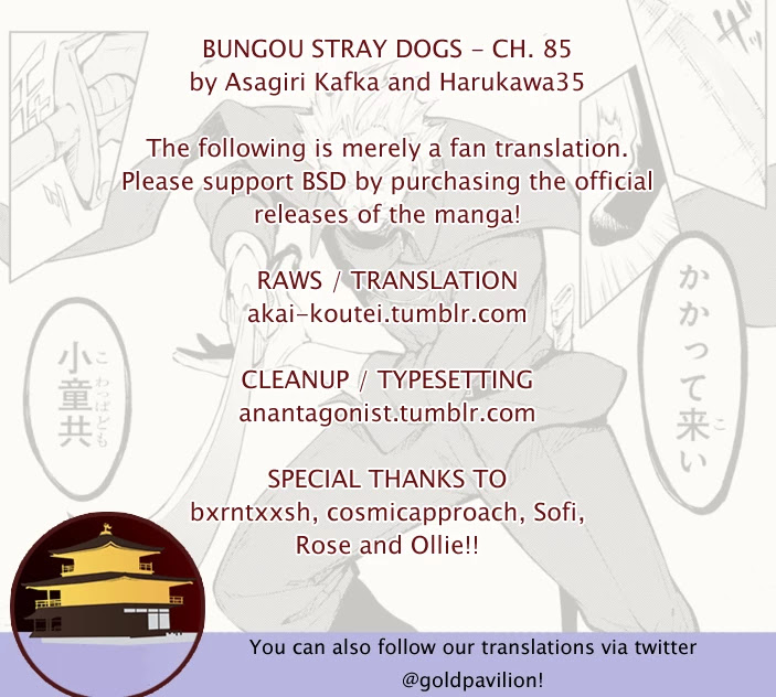 Bungou Stray Dogs - Chapter 85: Hero Vs. Criminal, Part 2