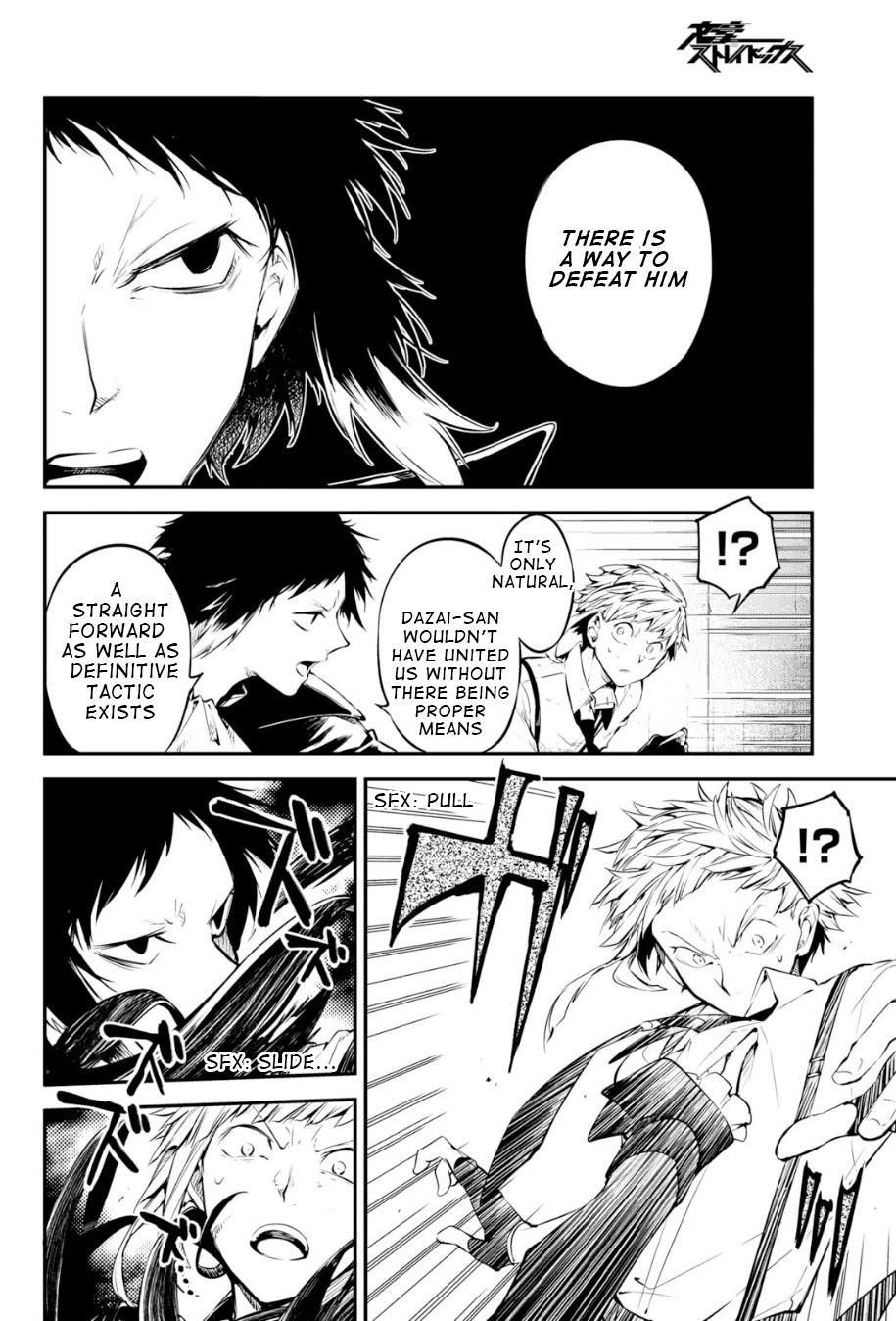 Bungou Stray Dogs - Chapter 85: Hero Vs. Criminal, Part 2