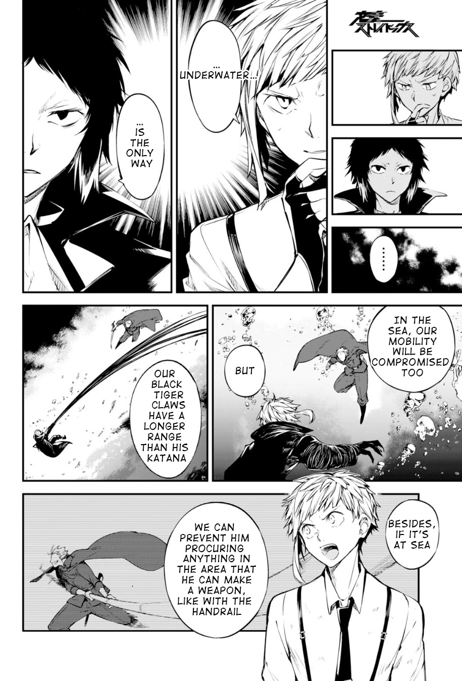 Bungou Stray Dogs - Chapter 85: Hero Vs. Criminal, Part 2