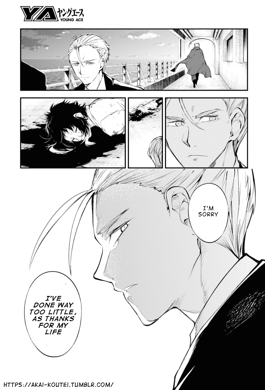 Bungou Stray Dogs - Chapter 88: As Though Tumbling Down