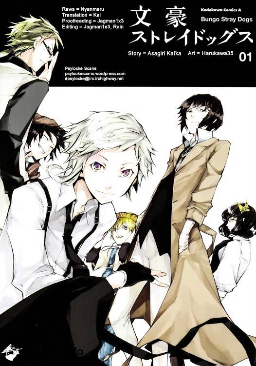 Bungou Stray Dogs - Chapter 1 : All Human Affairs Are Like Saiou's Tiger