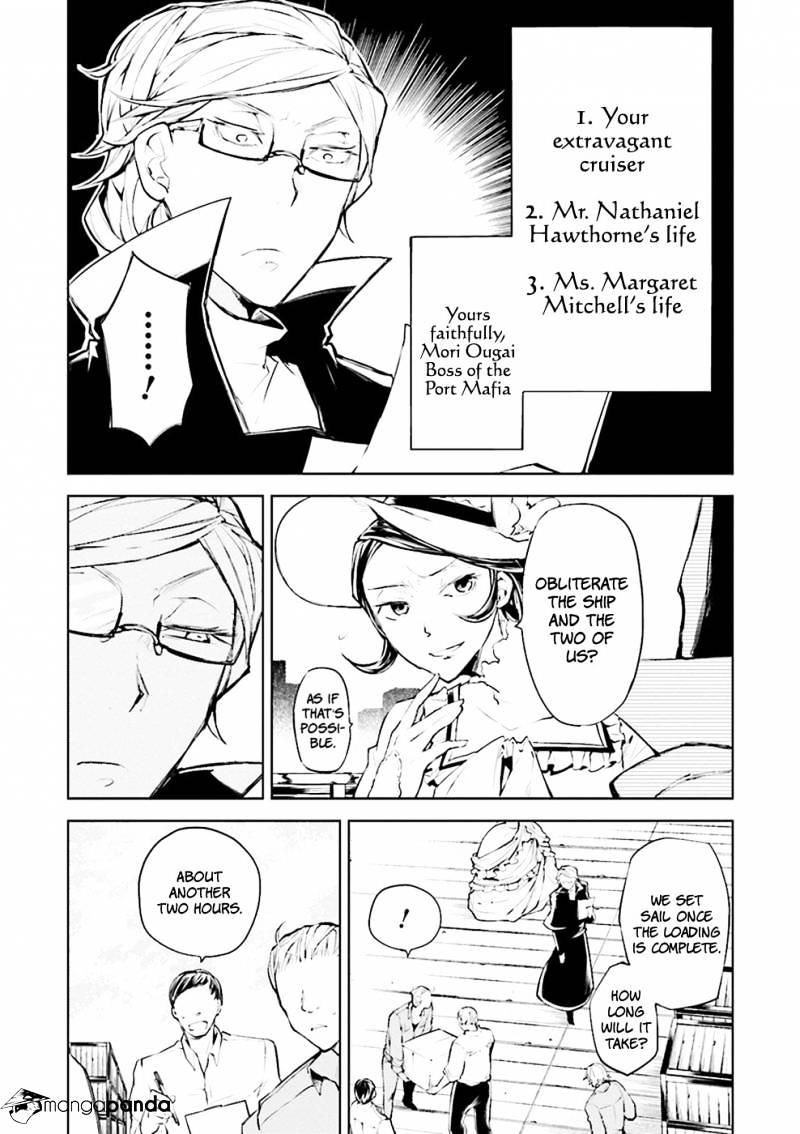 Bungou Stray Dogs - Chapter 20 : A Lemon