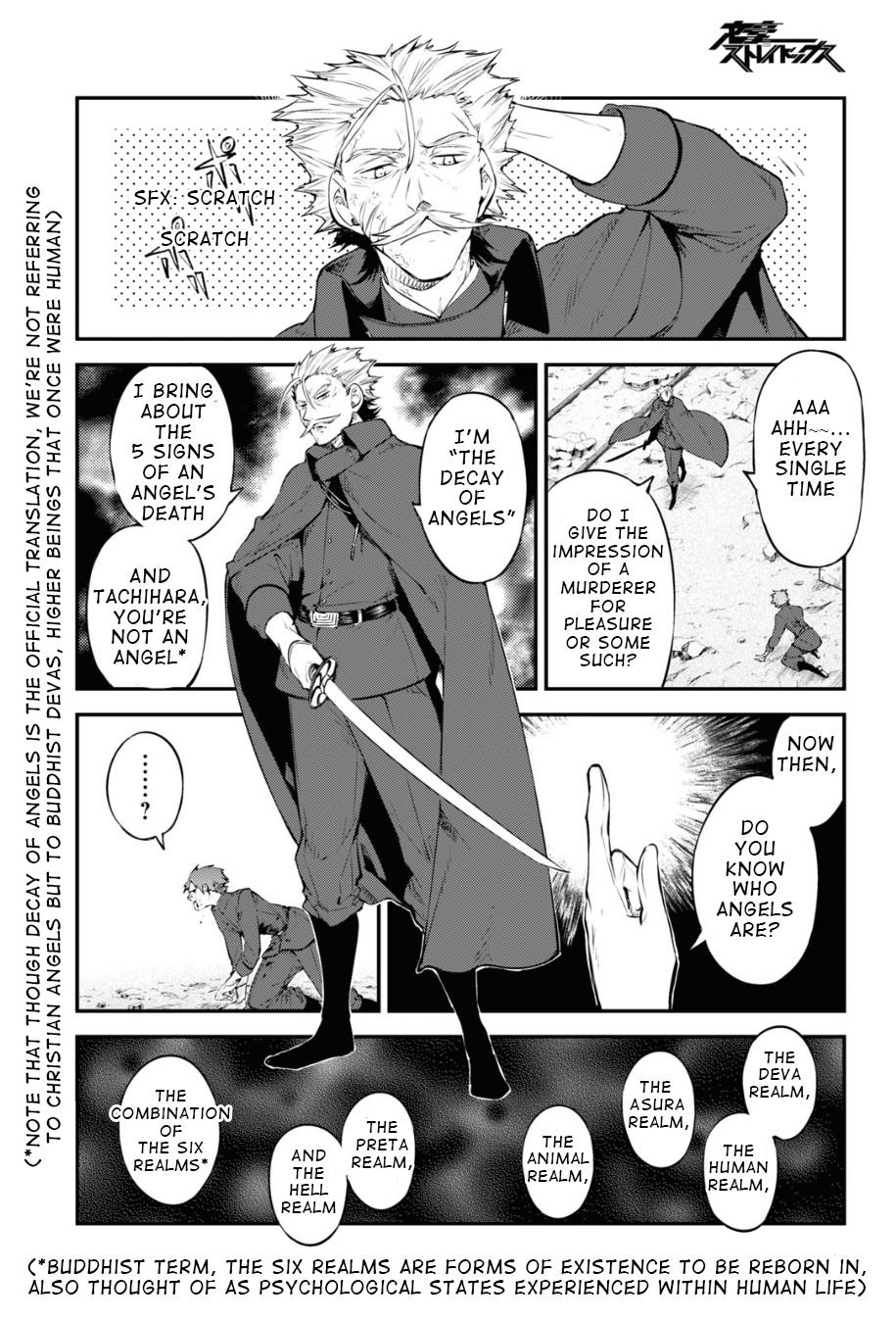 Bungou Stray Dogs - Chapter 90: Hero War, Gang War, Final Part