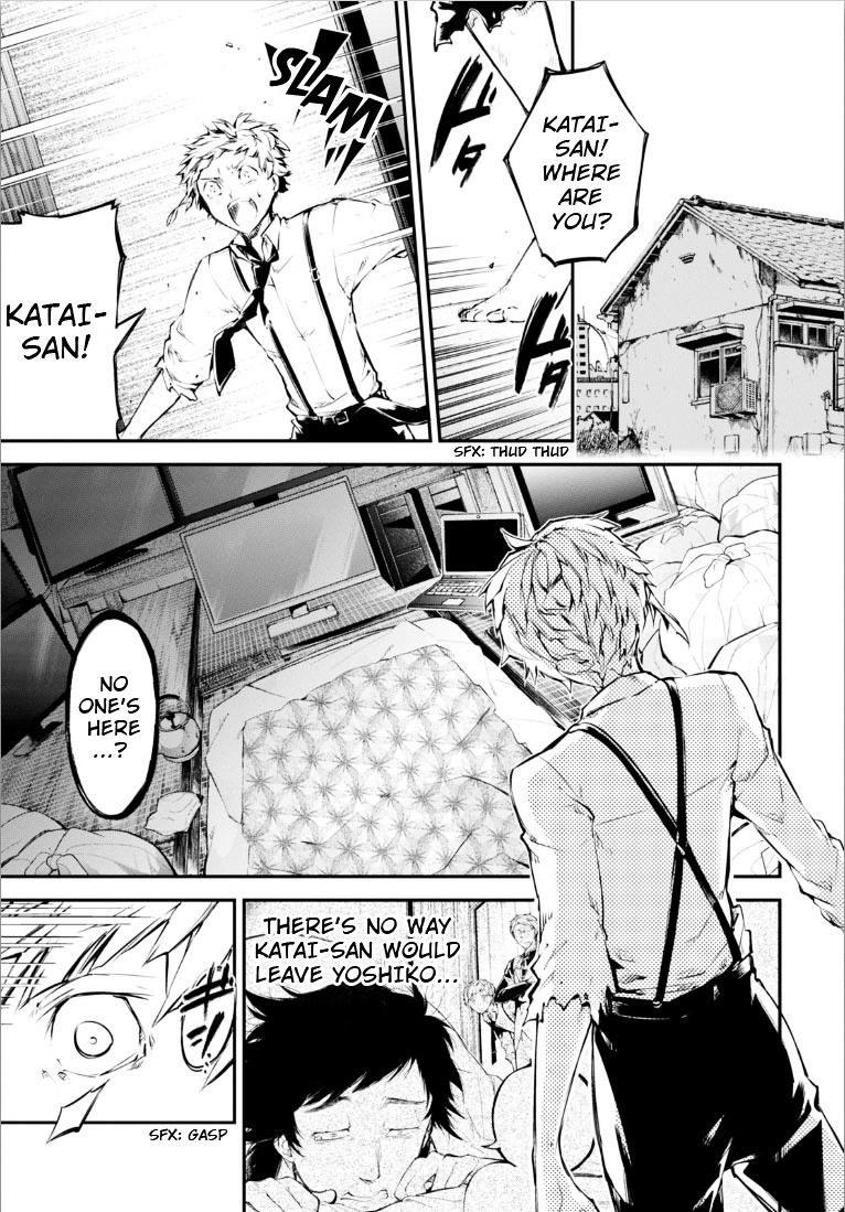 Bungou Stray Dogs - Chapter 49 : Cannibalism Part 5