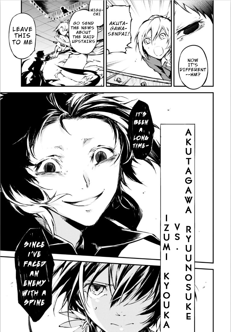 Bungou Stray Dogs - Chapter 49 : Cannibalism Part 5