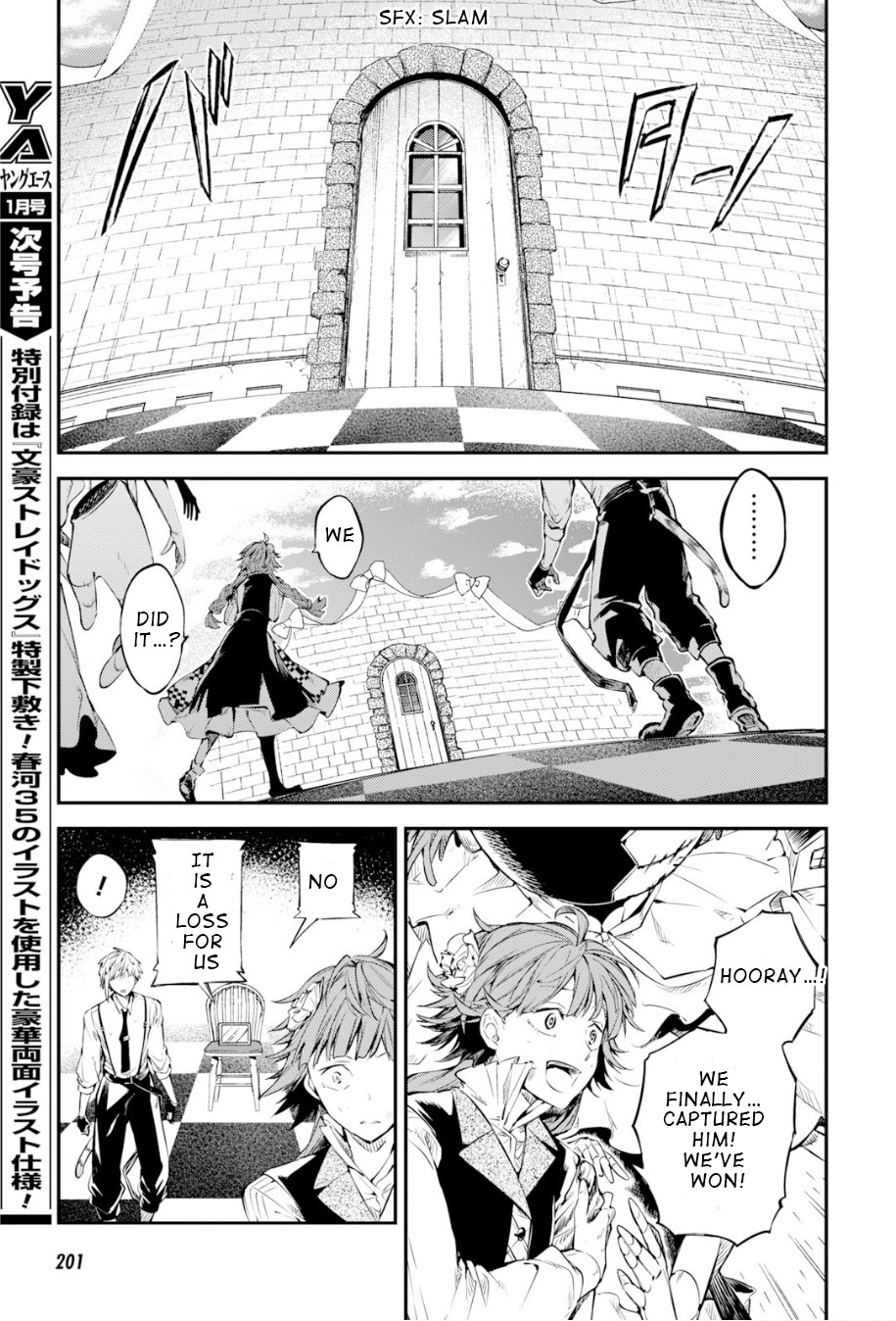 Bungou Stray Dogs - Chapter 77: Skyfall Part 4