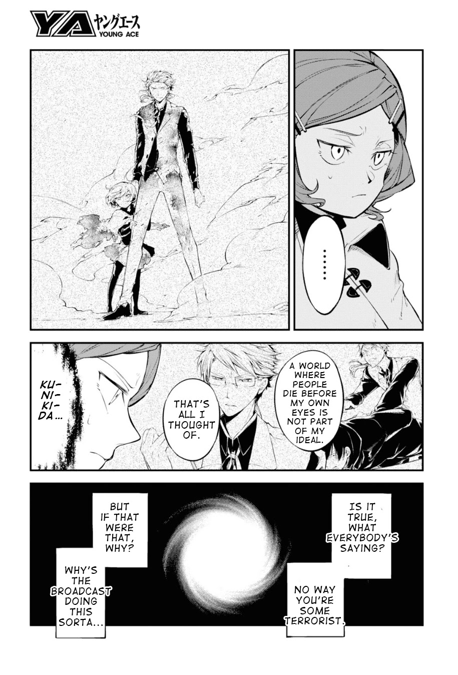 Bungou Stray Dogs - Chapter 92