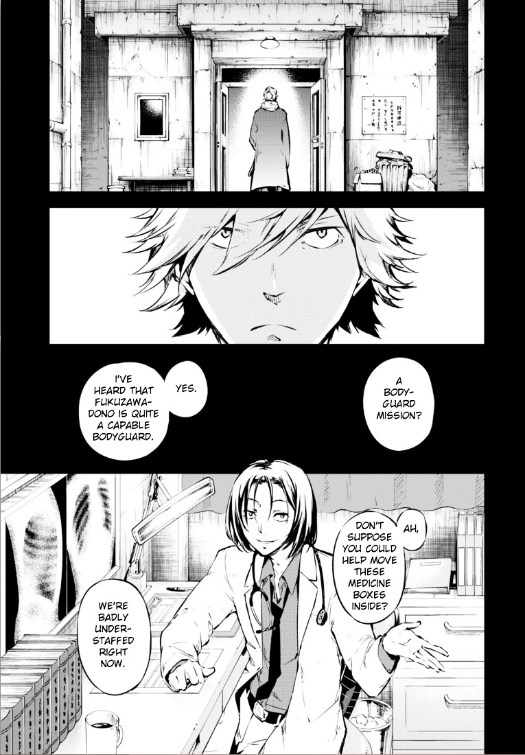 Bungou Stray Dogs - Chapter 50 : Cannibalism Part 6