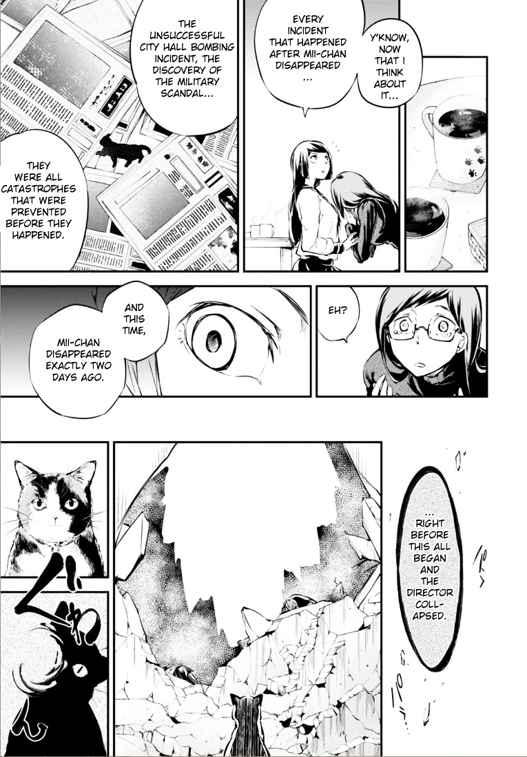 Bungou Stray Dogs - Chapter 50 : Cannibalism Part 6