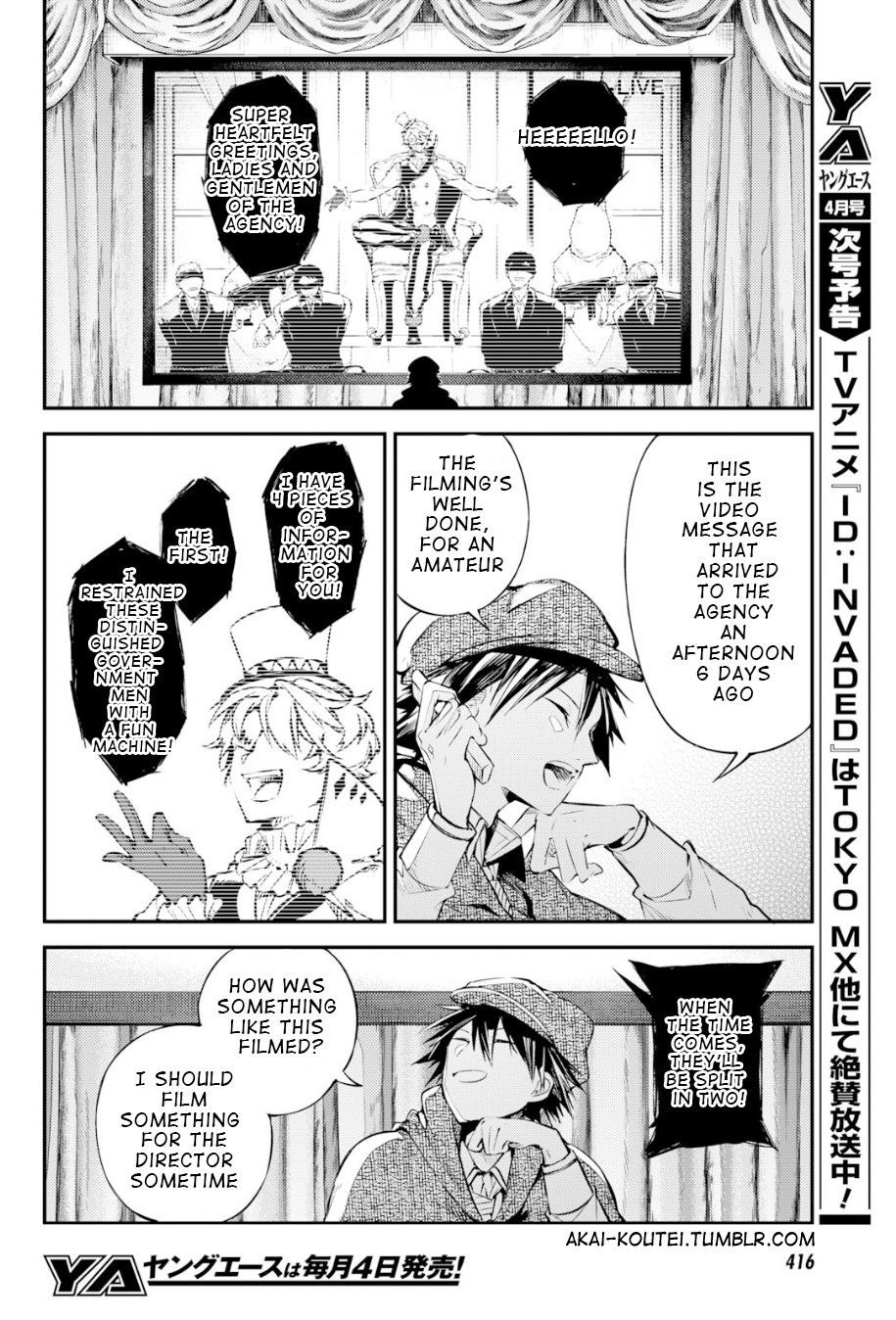 Bungou Stray Dogs - Chapter 80: To Threaten God, Part 3