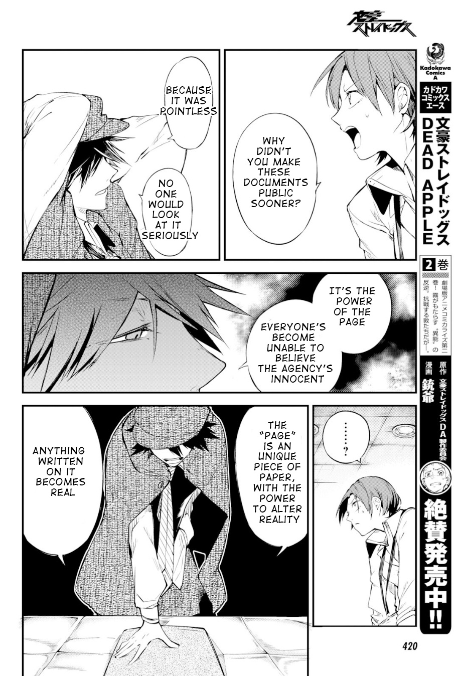 Bungou Stray Dogs - Chapter 80: To Threaten God, Part 3