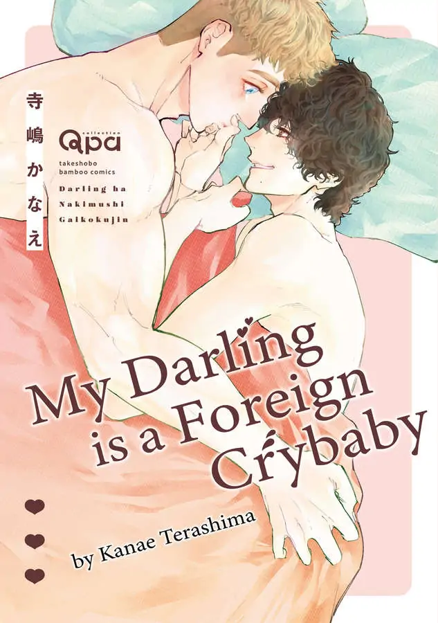 My Darling Is A Foreign Crybaby 〘Official〙 - Chapter 6