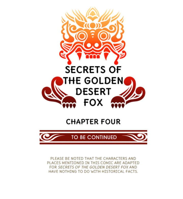 Secrets Of The Golden Desert Fox - Chapter 4