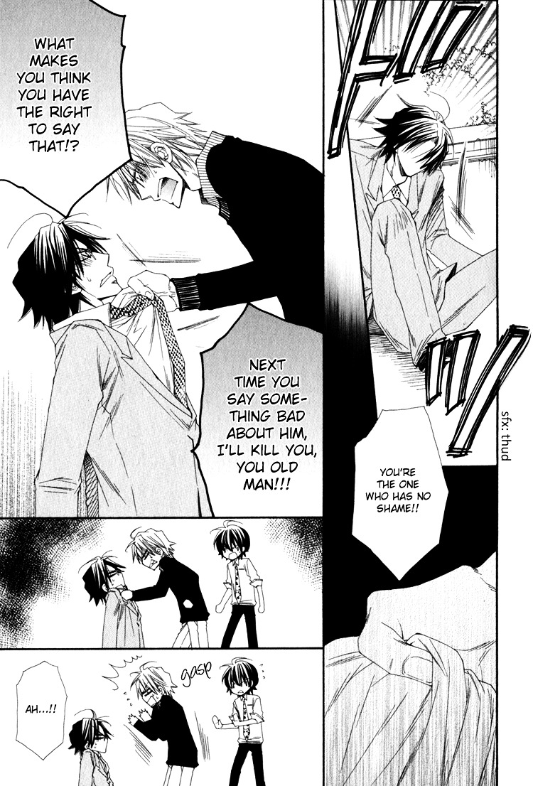 Papa I Love You - Vol.1 Chapter 5 : True Love At Prep School!? - 2