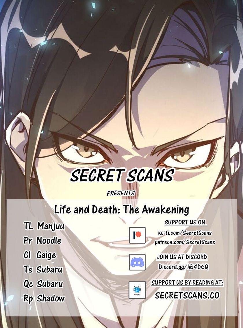 Life And Death: The Awakening - Chapter 2