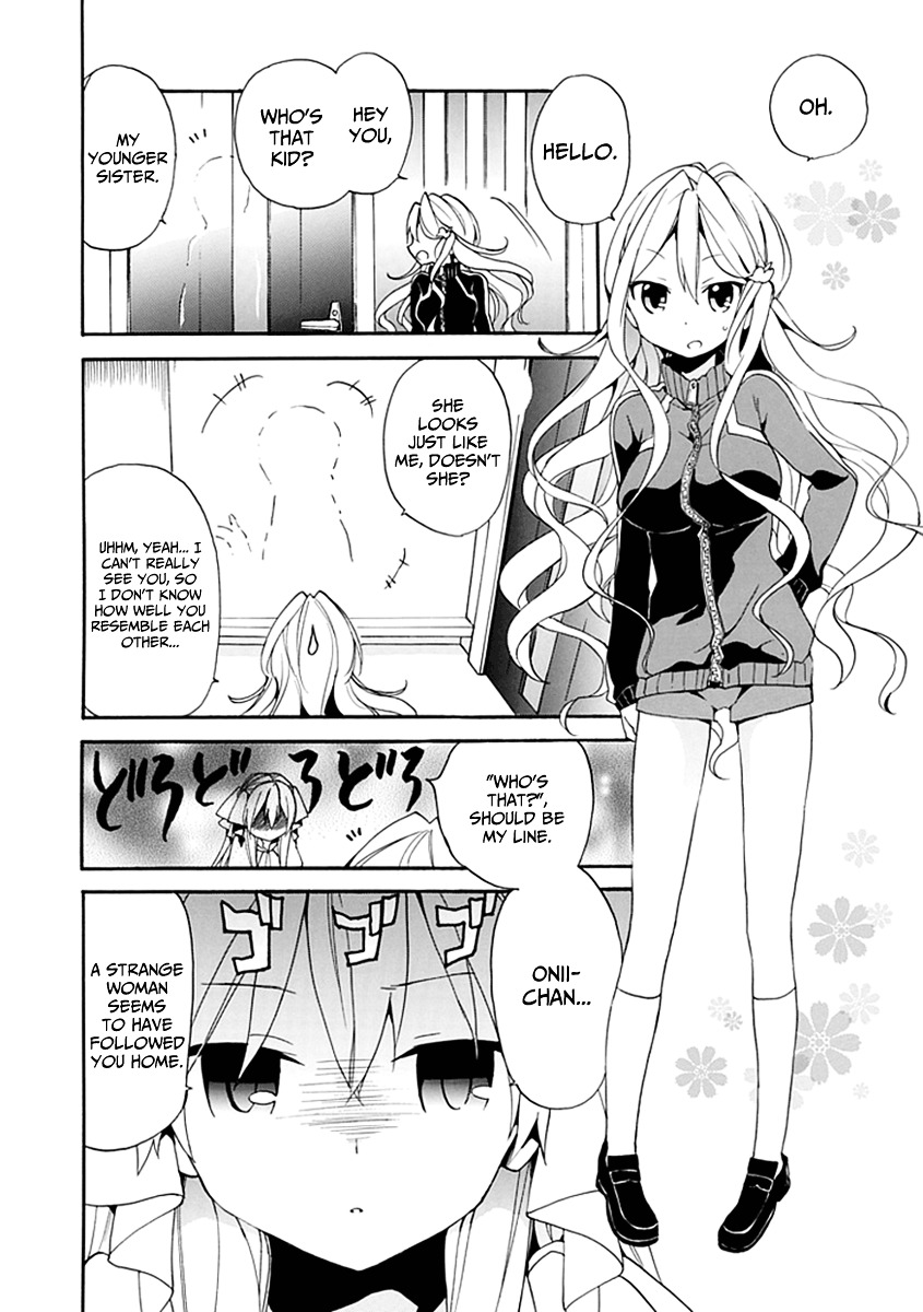 Dagasy - Houkago Chounouryoku Sensou - Chapter 2 : Little Sister The Witch