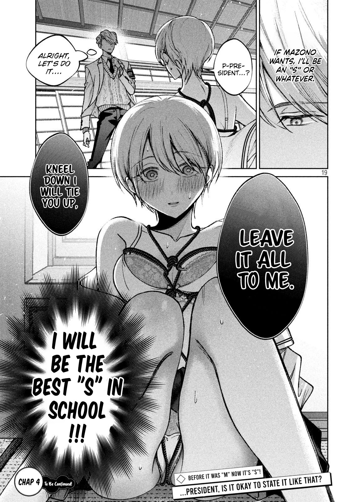 Hijiri-Kun Wants To Live A Pure Life - Vol.1 Chapter 4: Open Pandora's Box