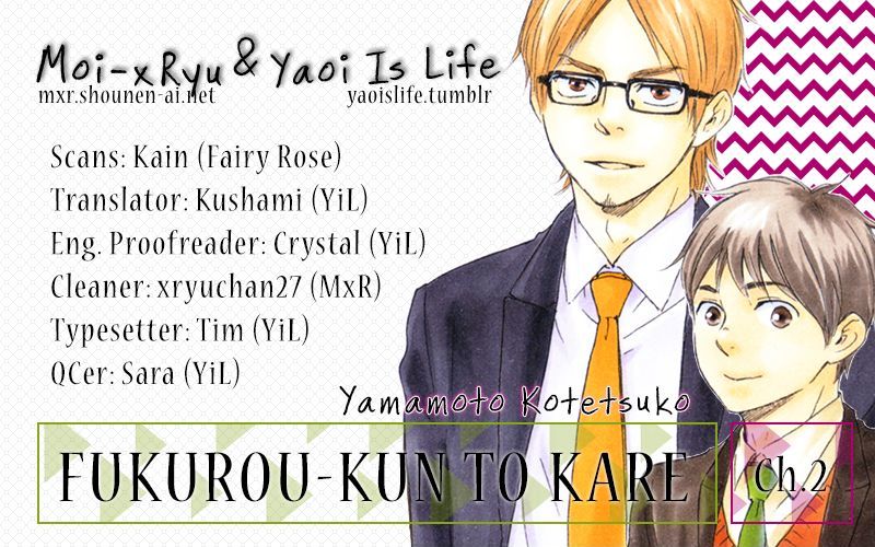 Fukurou-Kun To Kare - Vol.1 Chapter 2 : Fukurou-Kun And Him - 2