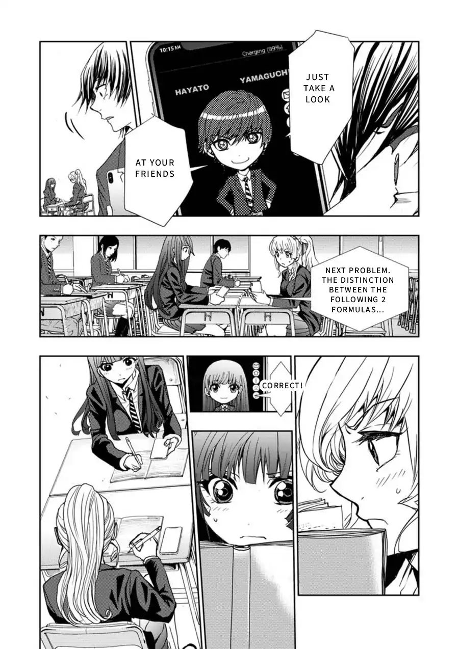 Penalty School - Vol.1 Chapter 1