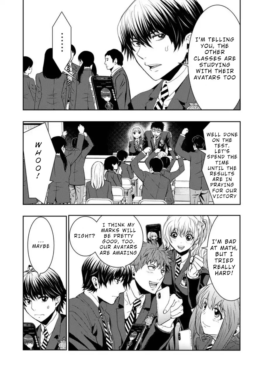 Penalty School - Chapter 2