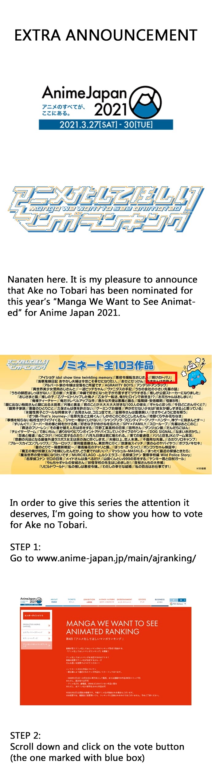 Ake No Tobari - Chapter 194.5: Valentine 2021 Event + Anime Japan 2021 Nomination Announcement