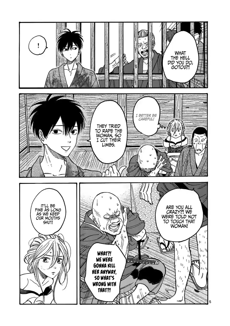 Hotaru No Yomeiri - Chapter 2