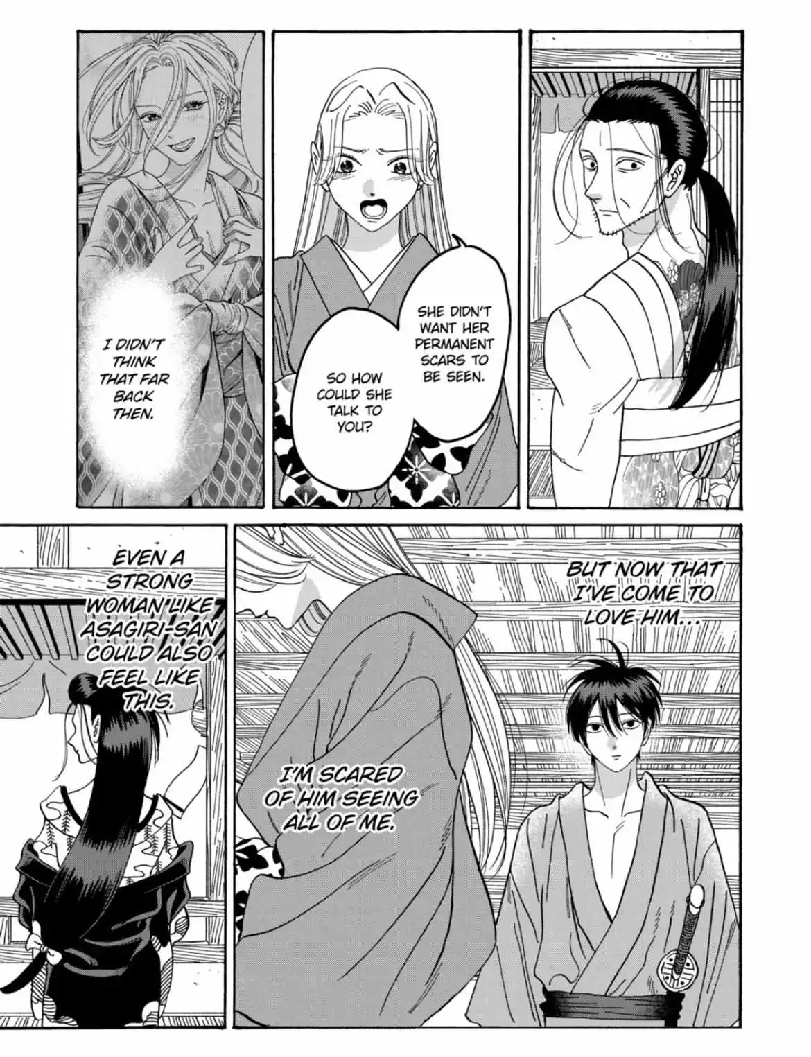 Hotaru No Yomeiri - Chapter 38