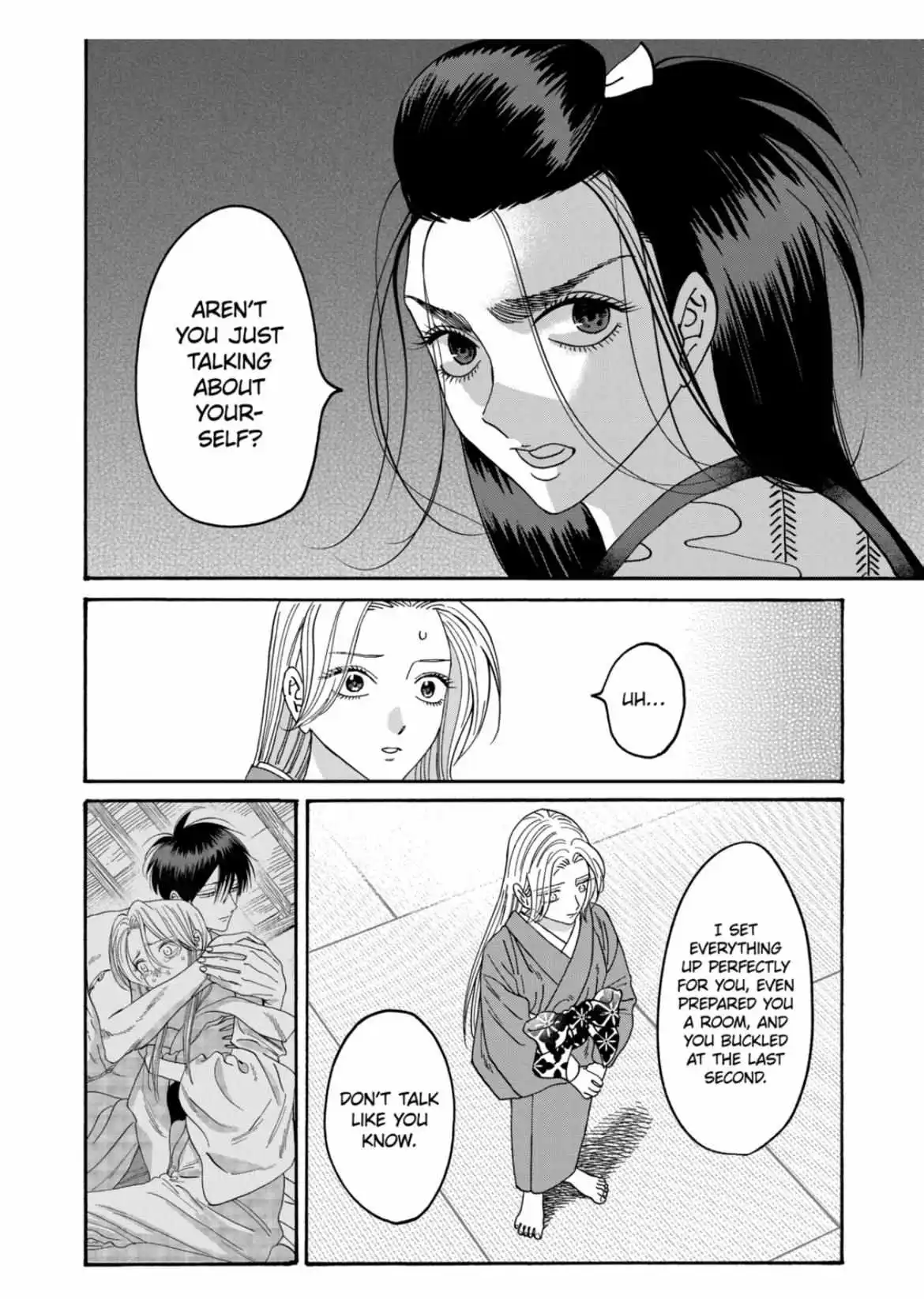 Hotaru No Yomeiri - Chapter 38