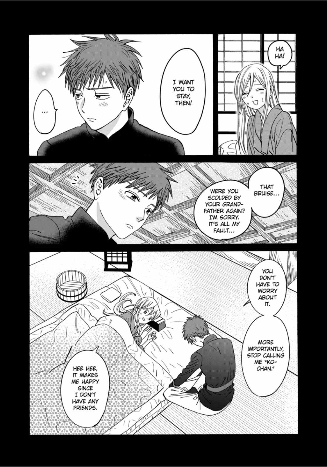 Hotaru No Yomeiri - Chapter 20