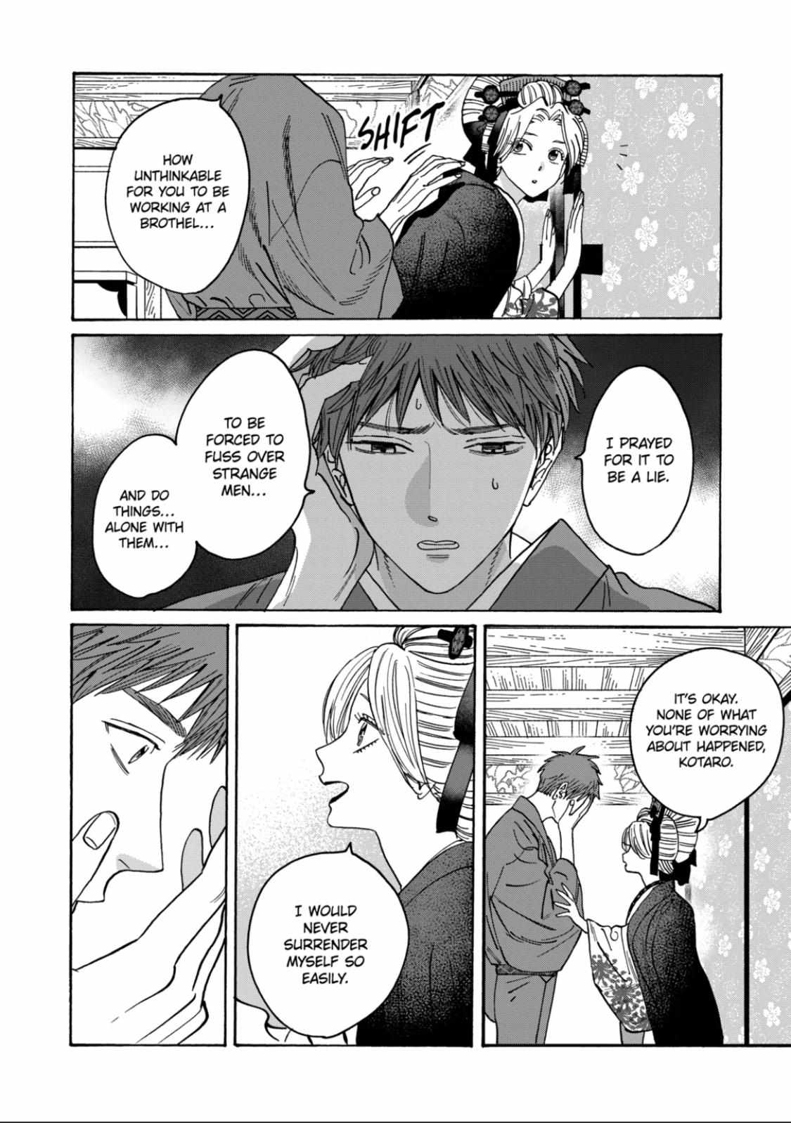 Hotaru No Yomeiri - Chapter 20