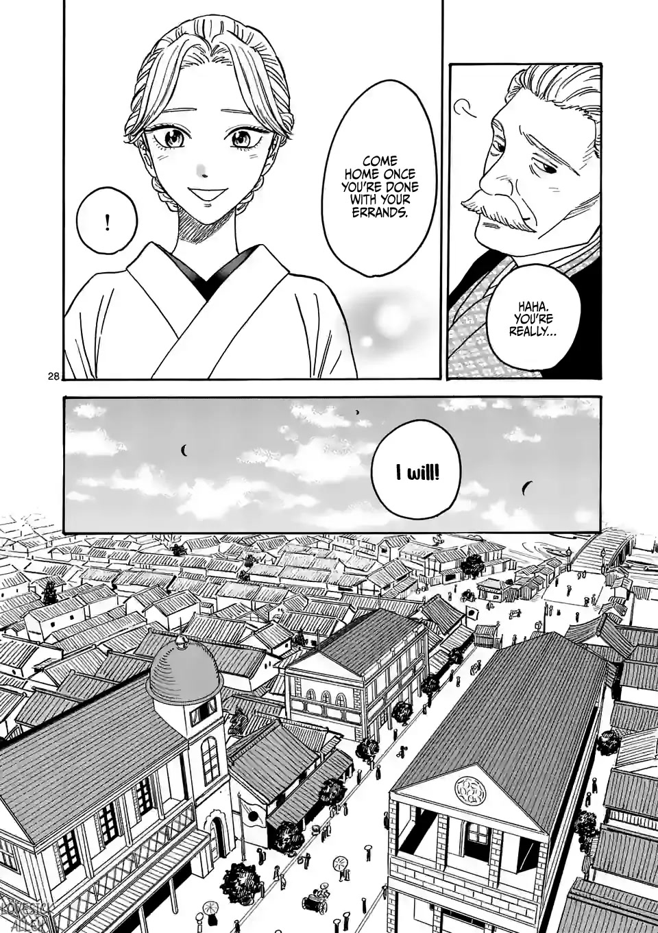 Hotaru No Yomeiri - Chapter 1