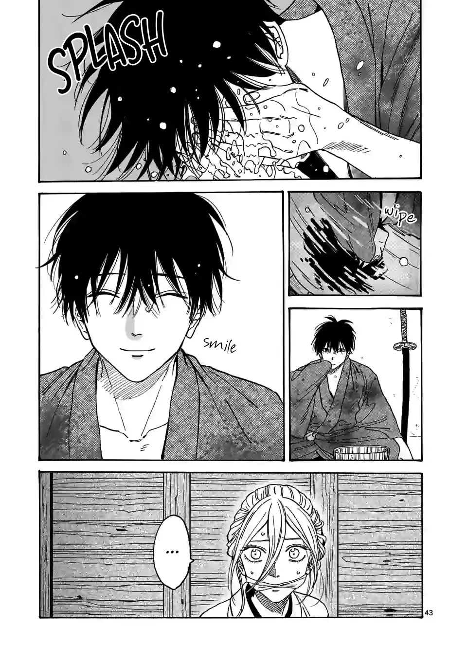 Hotaru No Yomeiri - Chapter 1