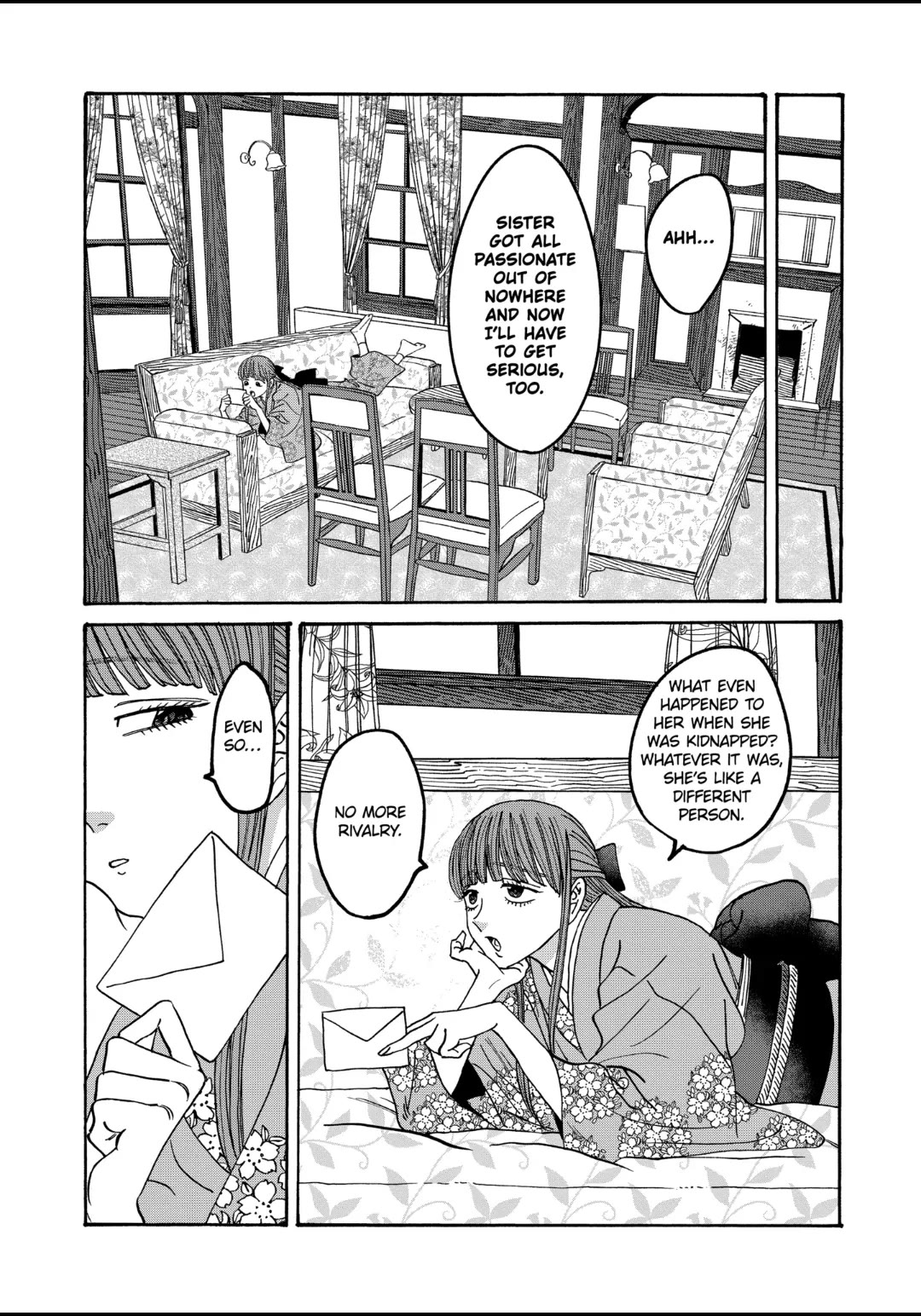 Hotaru No Yomeiri - Chapter 49: Cupid